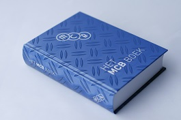 Het nieuwe MCB Boek: een bron van metaalkennis